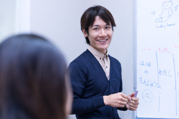 A Japanese teacher at Modulo